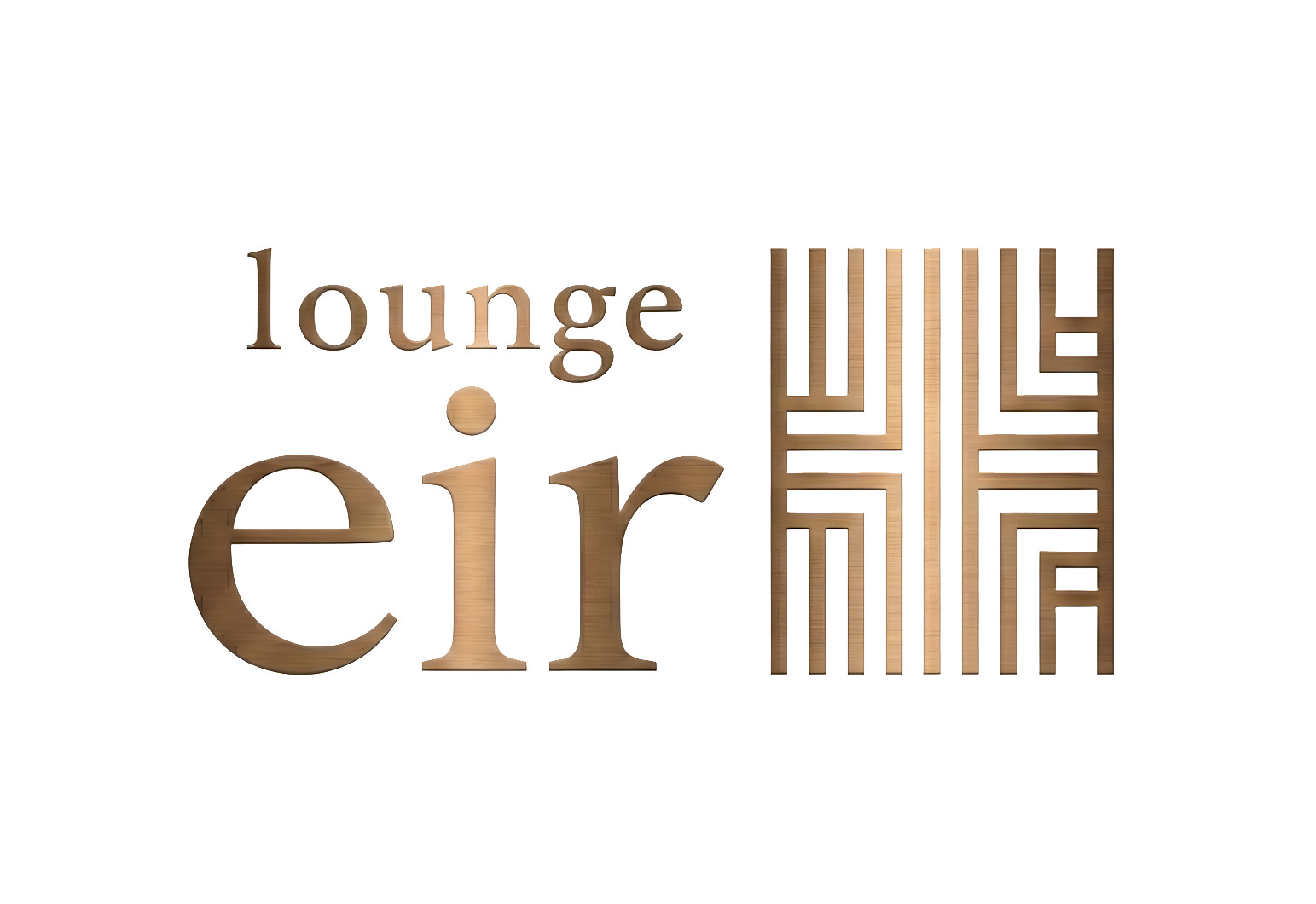 ラウンジのホールスタッフ・正社員・アルバイト募集