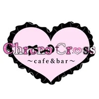 コンカフェ/カウンターレディー