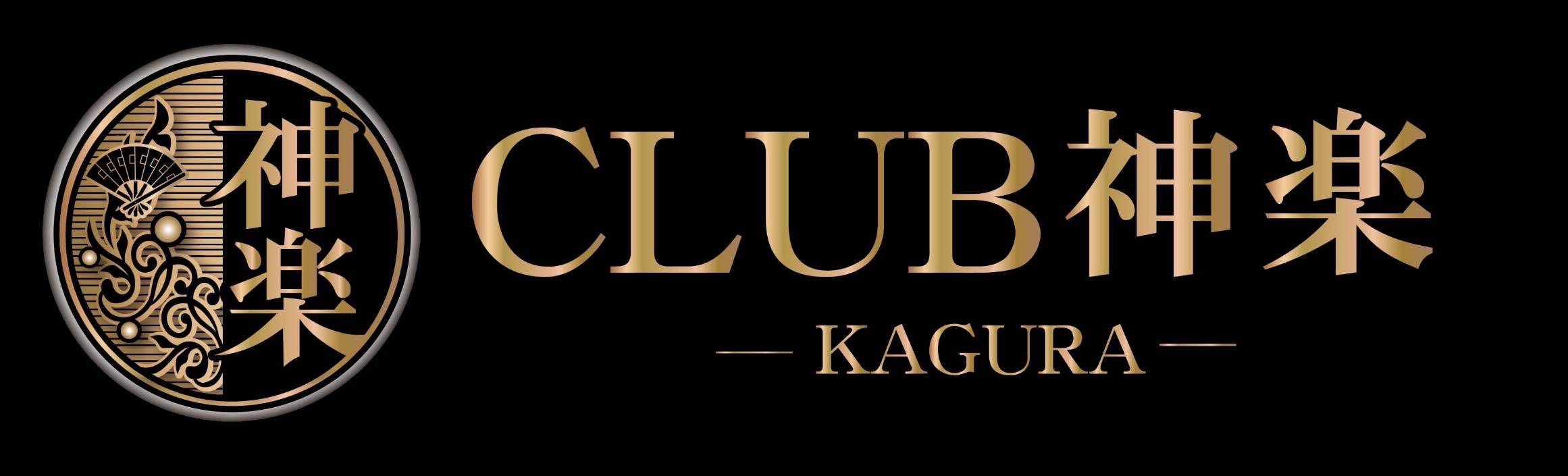 キャバクラのフロアレディ