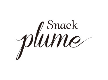 スナックの送迎スタッフ募集！