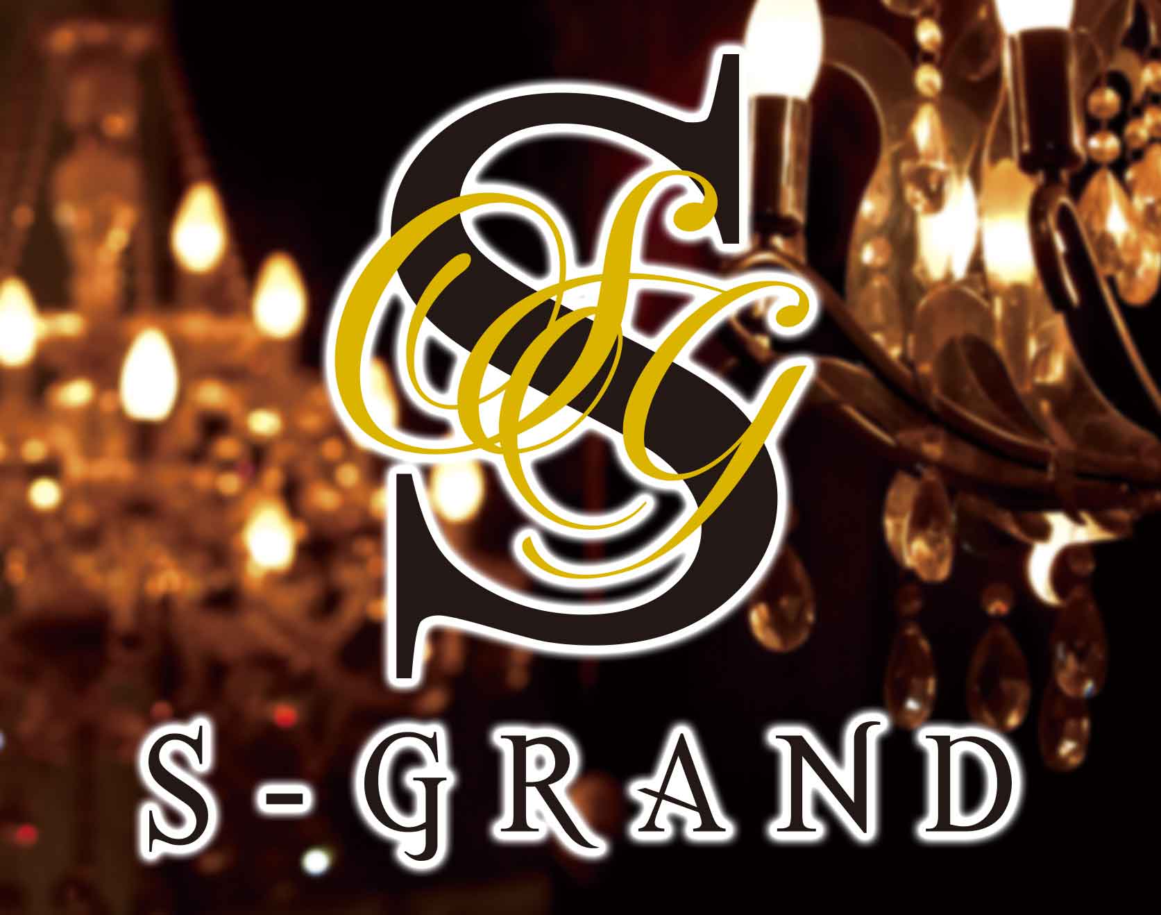 ホスト　フロアスタッフ