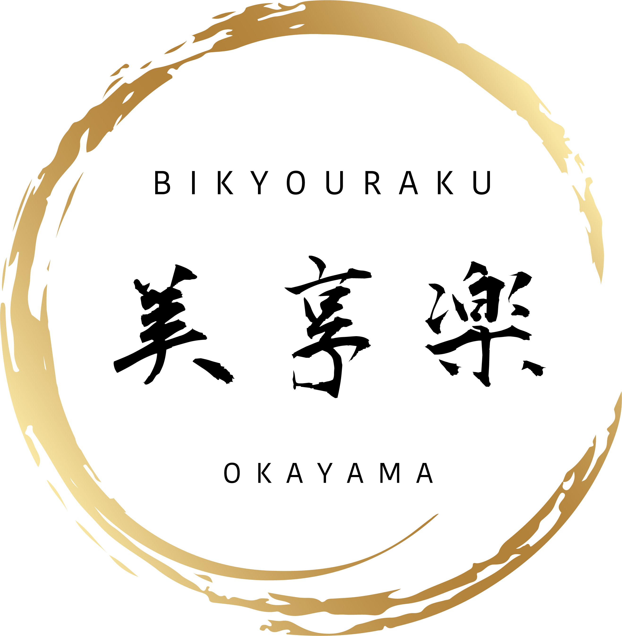 キャバクラの黒服(ボーイ)